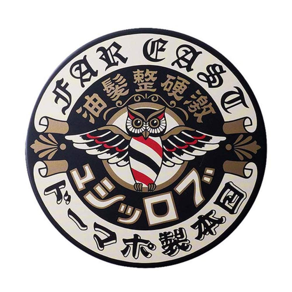 Runde Dose der Haarpomade Strong Hold Brosh mit Retro-Design und Eulenlogo