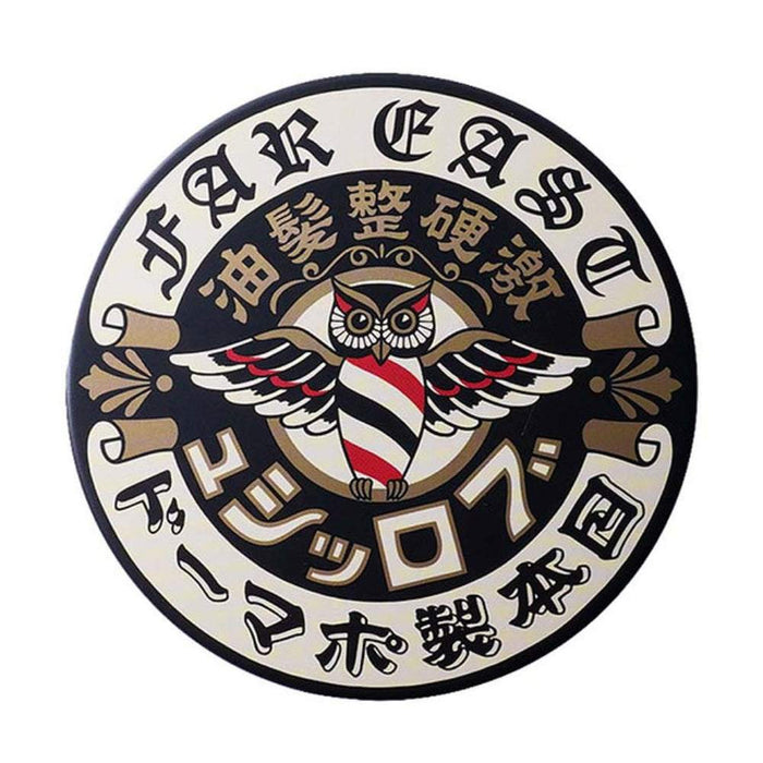 Runde Dose der Haarpomade Strong Hold Brosh mit Retro-Design und Eulenlogo